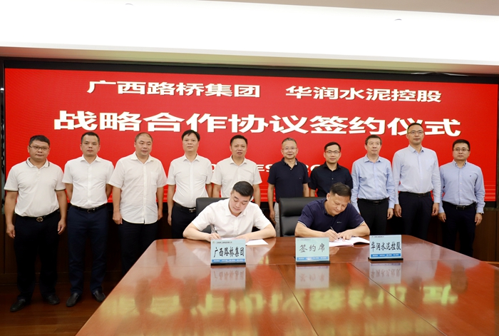 首页- 必发集团有限公司官方网站