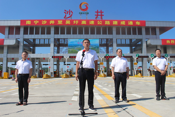 首页- 必发集团有限公司官方网站