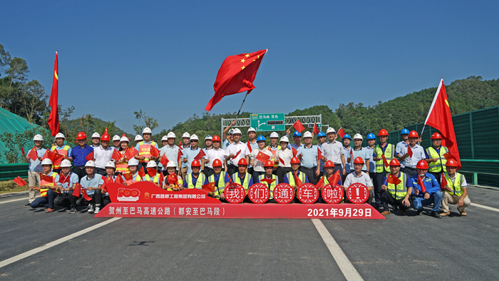 首页- 必发集团有限公司官方网站