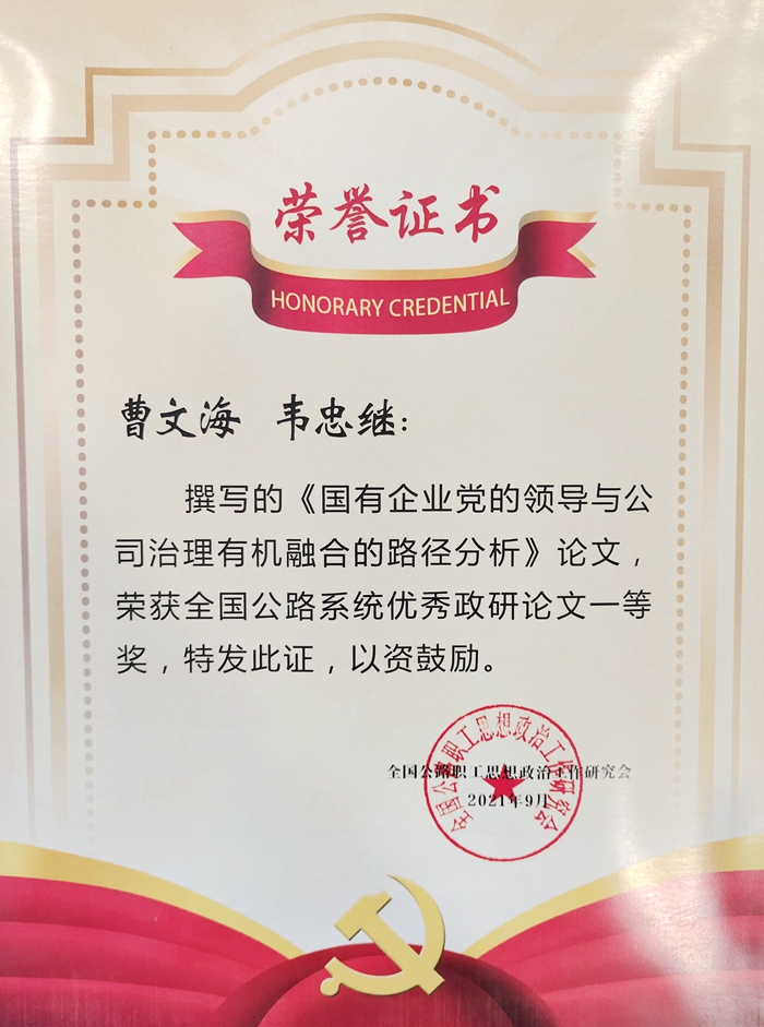 首页- 必发集团有限公司官方网站