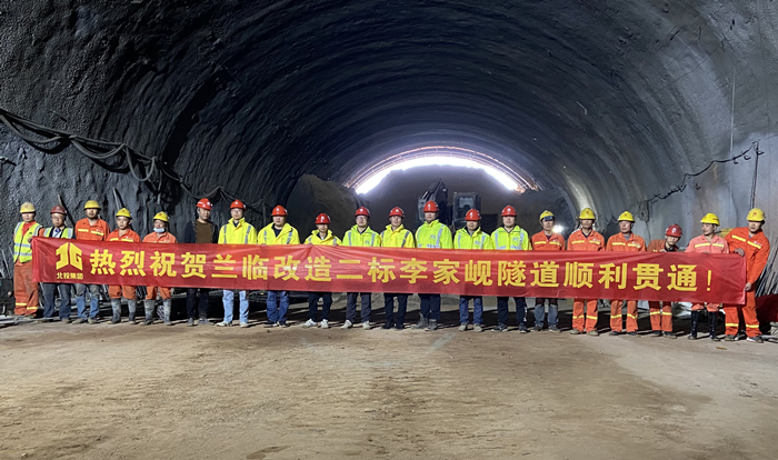 首页- 必发集团有限公司官方网站