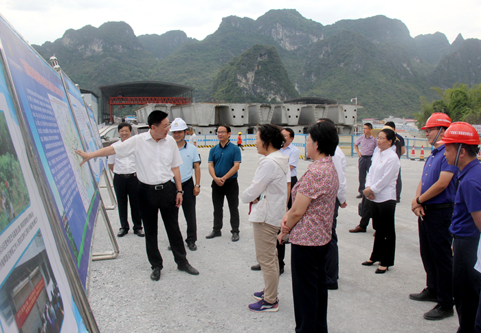 首页- 必发集团有限公司官方网站