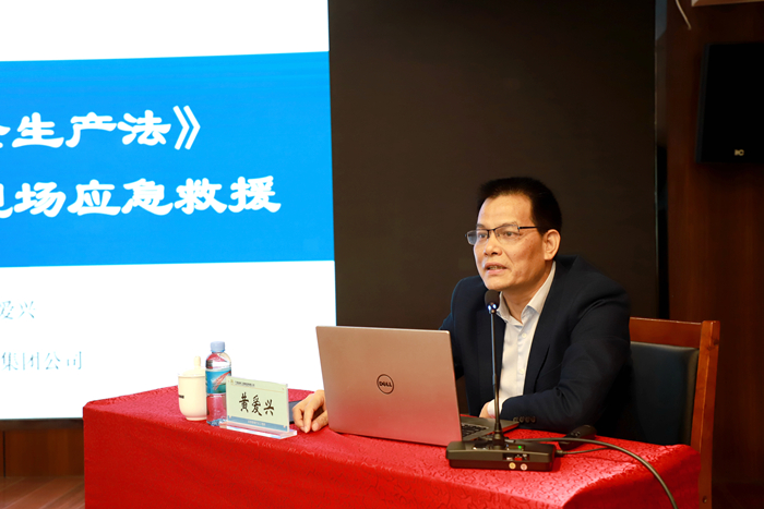 首页- 必发集团有限公司官方网站