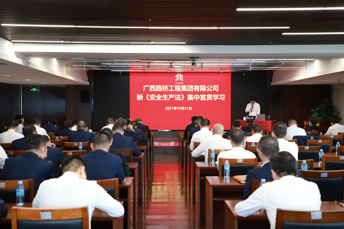 首页- 必发集团有限公司官方网站