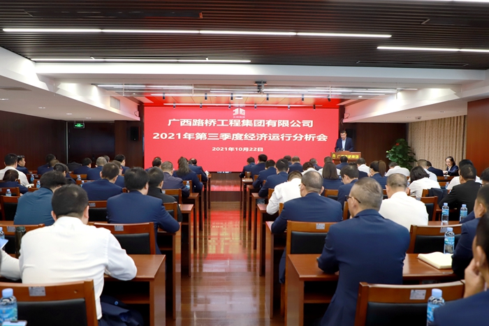 首页- 必发集团有限公司官方网站