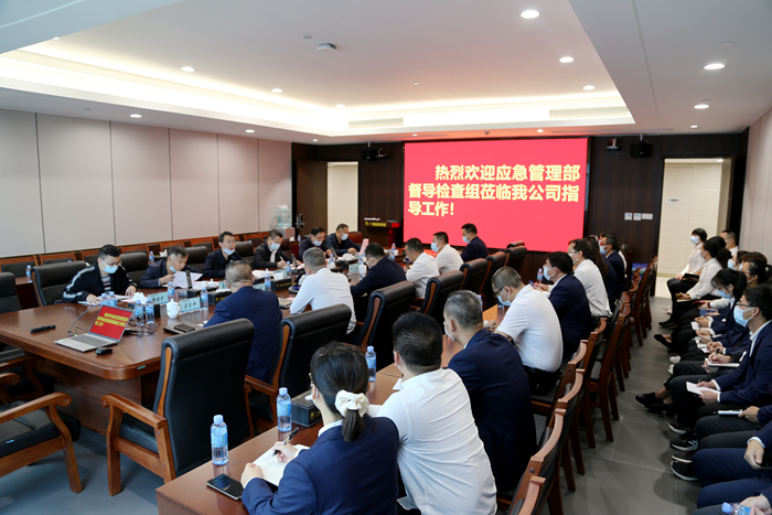 首页- 必发集团有限公司官方网站