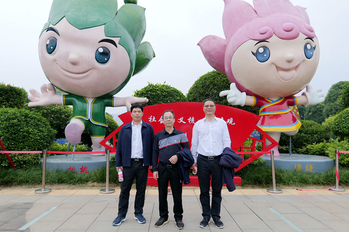 首页- 必发集团有限公司官方网站