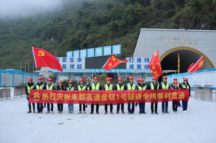 首页- 必发集团有限公司官方网站