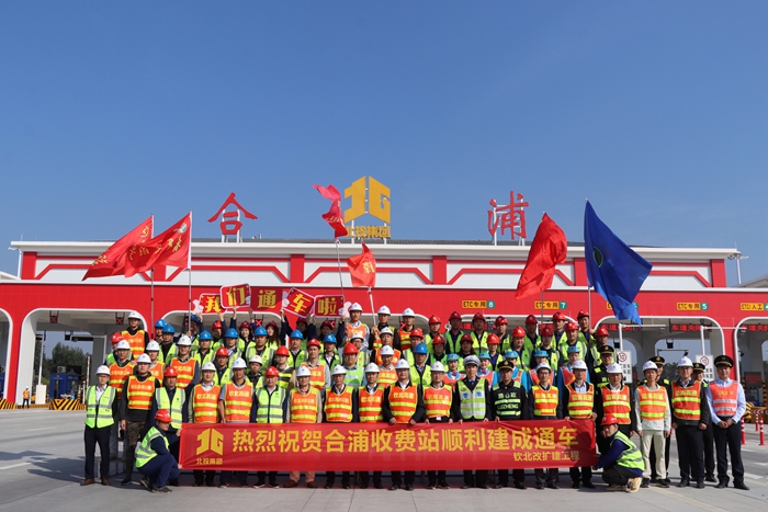 首页- 必发集团有限公司官方网站