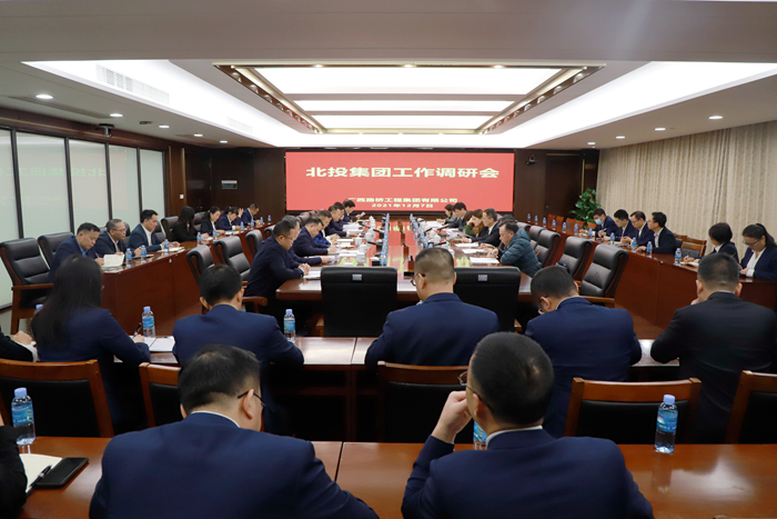 首页- 必发集团有限公司官方网站