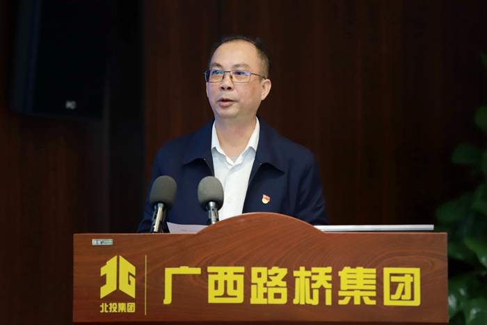 首页- 必发集团有限公司官方网站