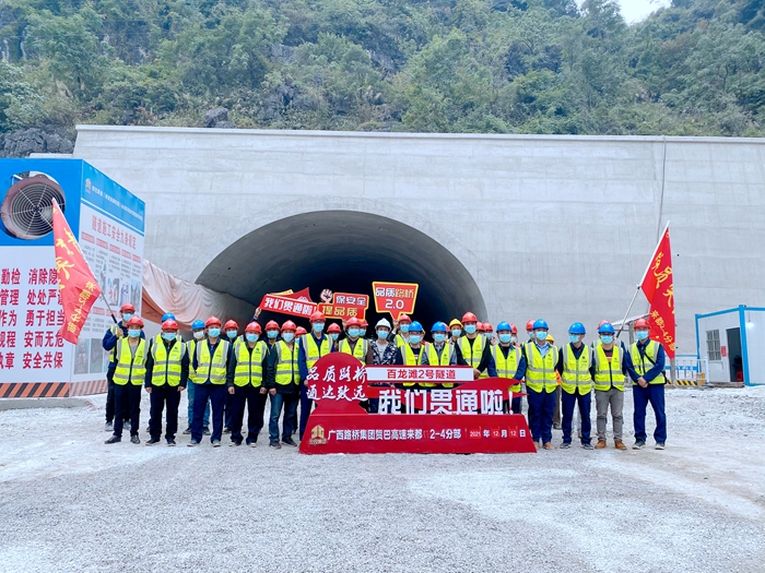 首页- 必发集团有限公司官方网站