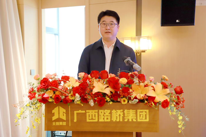 首页- 必发集团有限公司官方网站