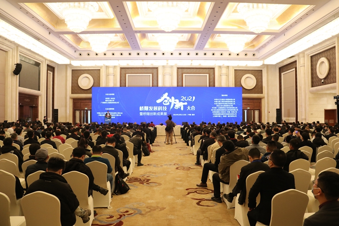 首页- 必发集团有限公司官方网站