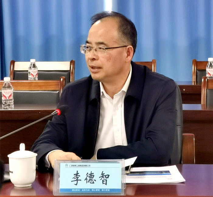 首页- 必发集团有限公司官方网站