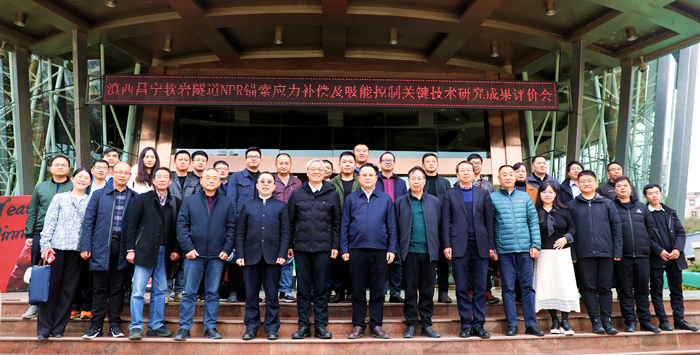 首页- 必发集团有限公司官方网站