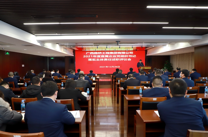 首页- 必发集团有限公司官方网站