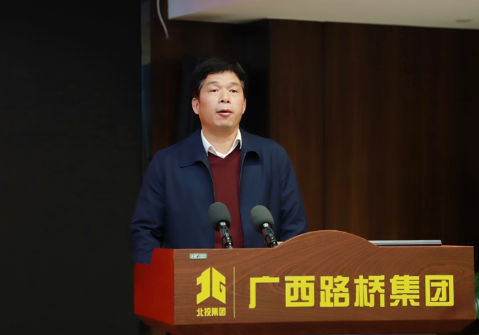 首页- 必发集团有限公司官方网站