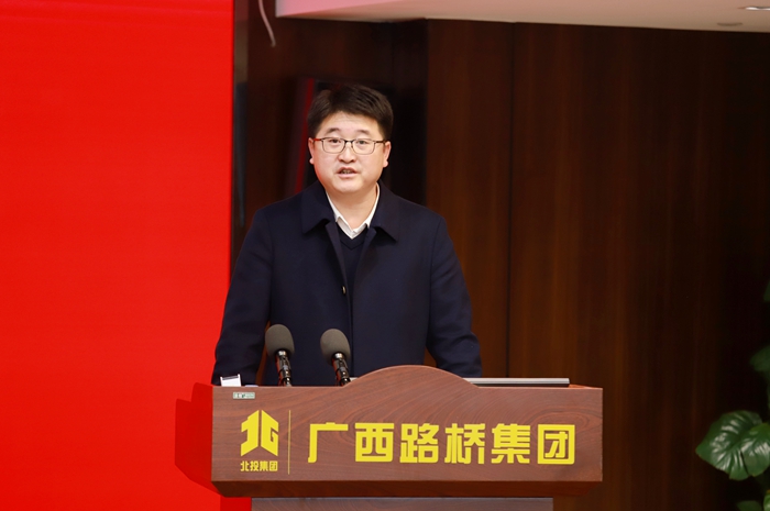 首页- 必发集团有限公司官方网站