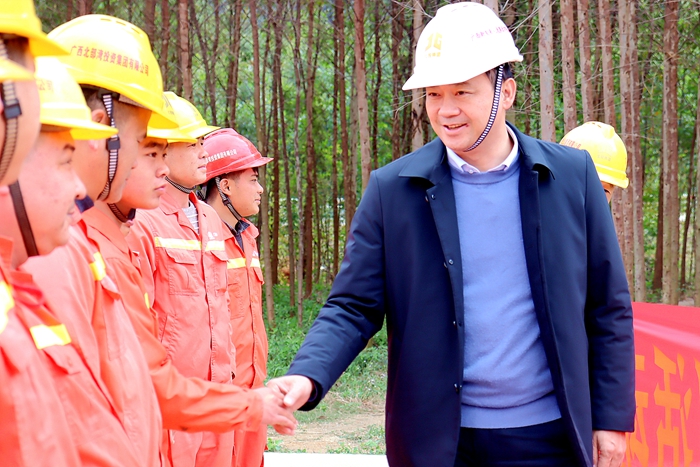 首页- 必发集团有限公司官方网站