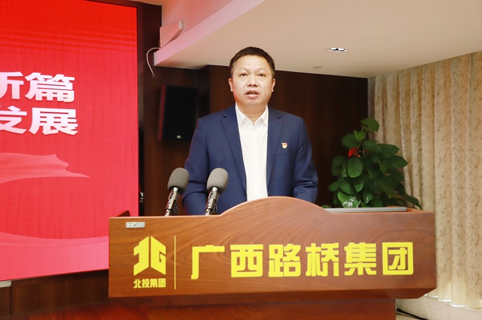 首页- 必发集团有限公司官方网站