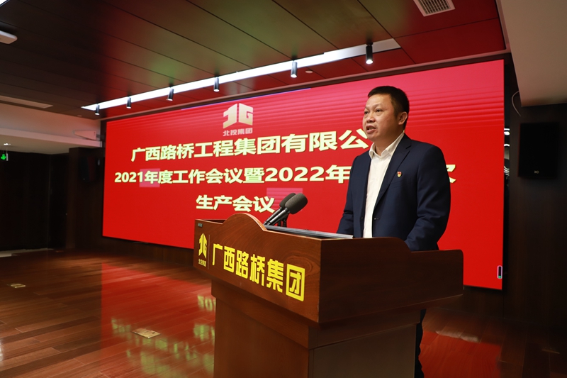 首页- 必发集团有限公司官方网站