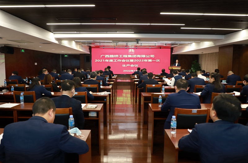 首页- 必发集团有限公司官方网站