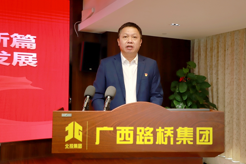 首页- 必发集团有限公司官方网站