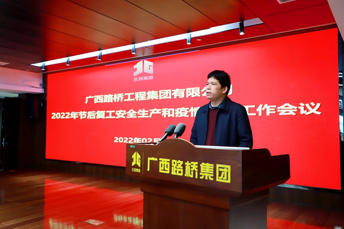 首页- 必发集团有限公司官方网站