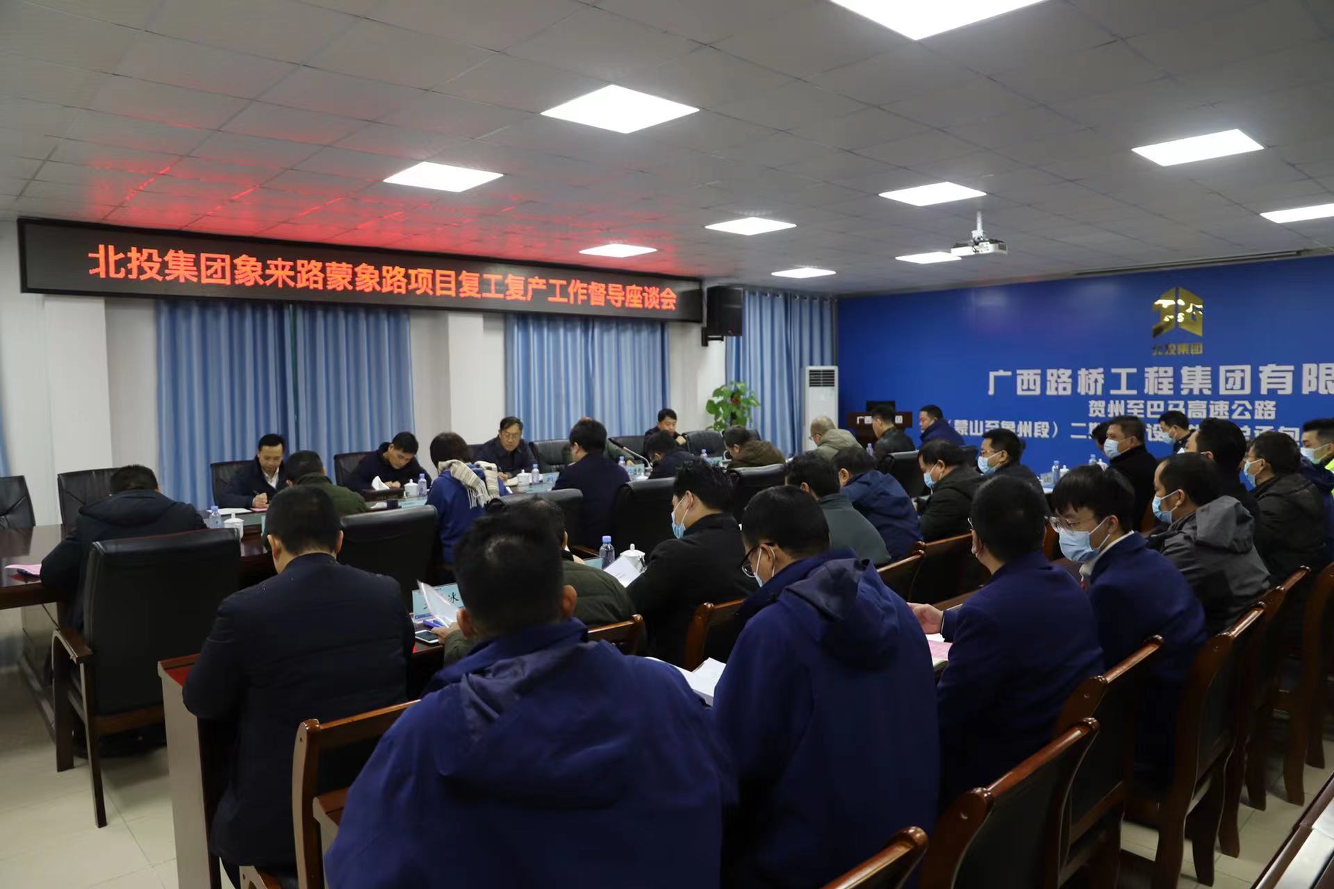 首页- 必发集团有限公司官方网站