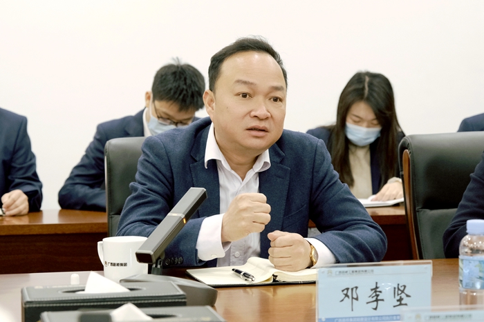 首页- 必发集团有限公司官方网站