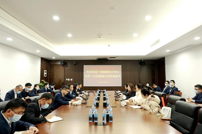 首页- 必发集团有限公司官方网站