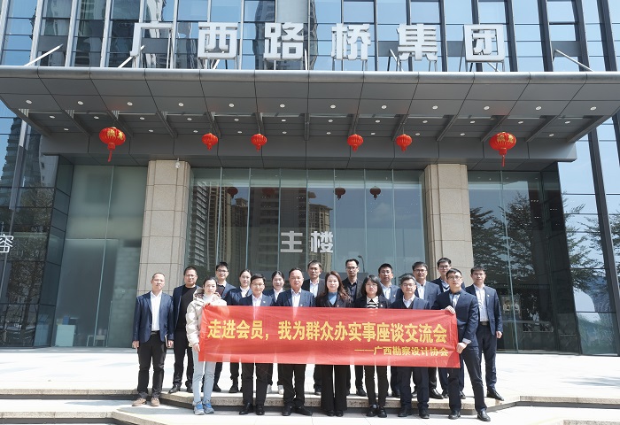 首页- 必发集团有限公司官方网站