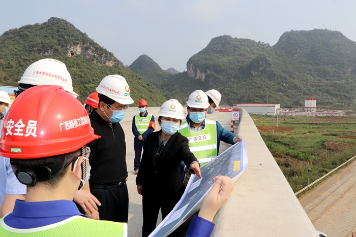 首页- 必发集团有限公司官方网站