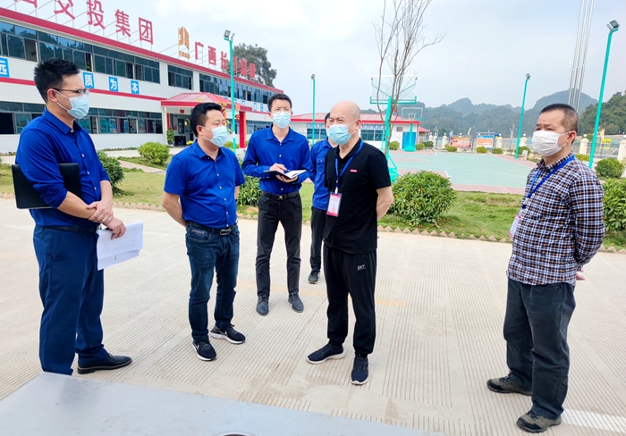 首页- 必发集团有限公司官方网站