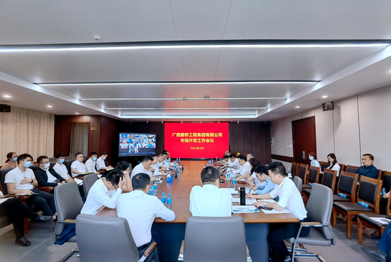 首页- 必发集团有限公司官方网站