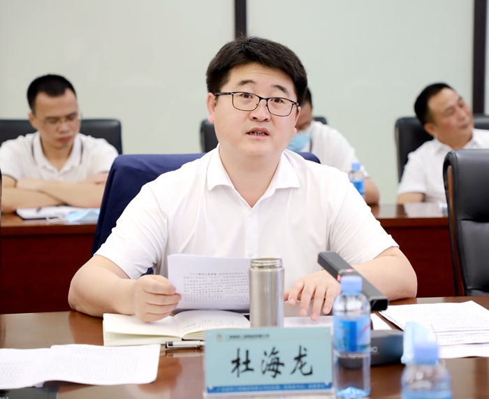 首页- 必发集团有限公司官方网站