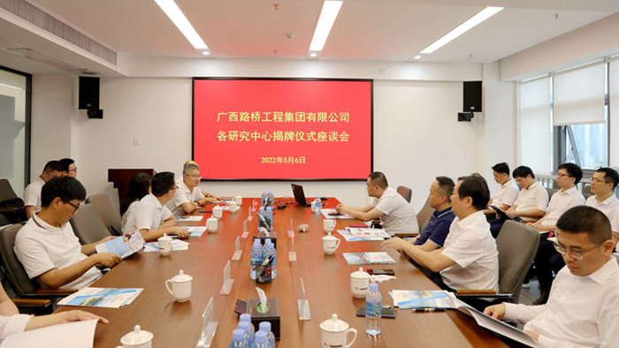 首页- 必发集团有限公司官方网站