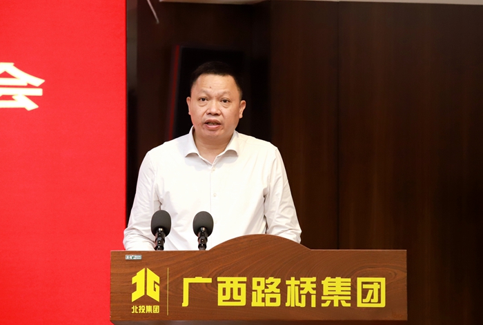 首页- 必发集团有限公司官方网站