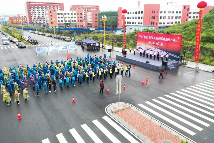 首页- 必发集团有限公司官方网站