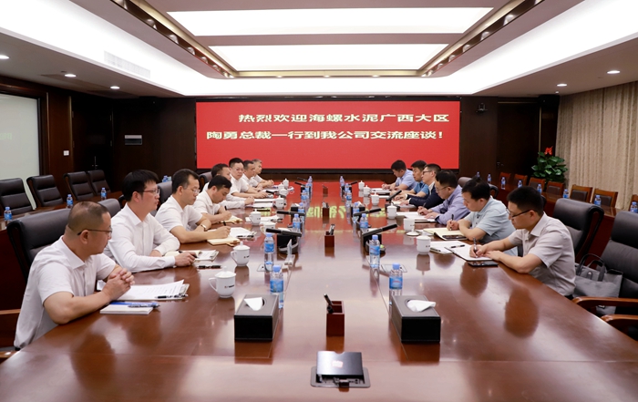 首页- 必发集团有限公司官方网站