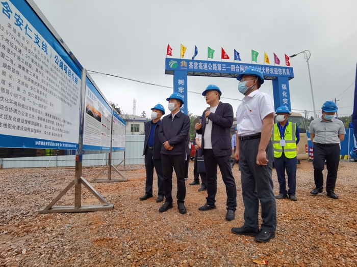 首页- 必发集团有限公司官方网站