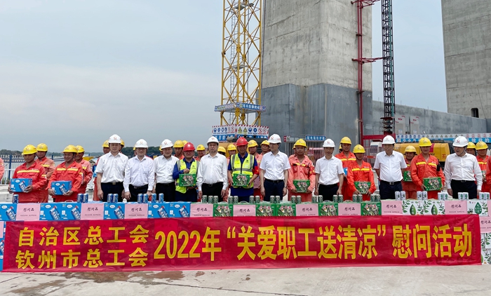 首页- 必发集团有限公司官方网站