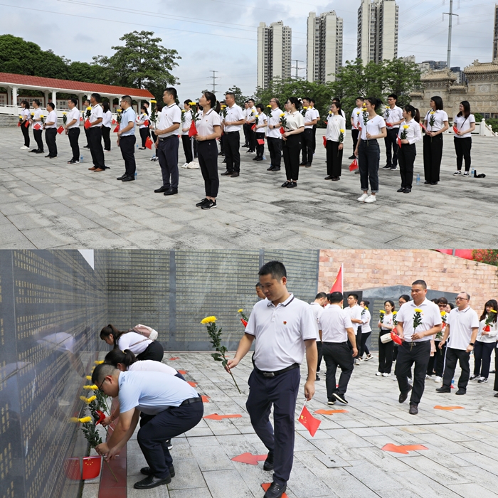 首页- 必发集团有限公司官方网站