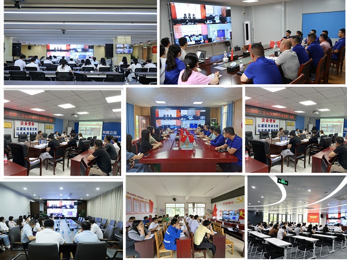 首页- 必发集团有限公司官方网站