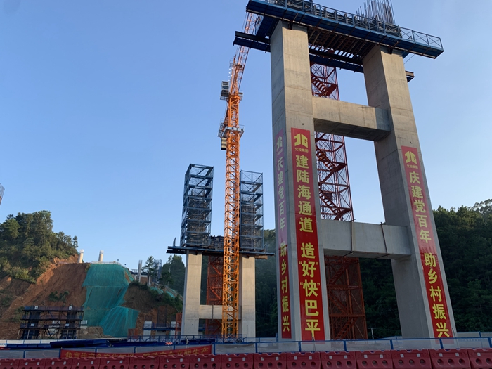 首页- 必发集团有限公司官方网站