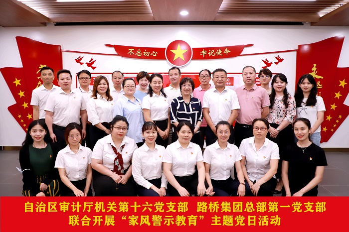 首页- 必发集团有限公司官方网站