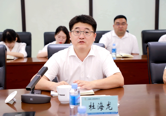 首页- 必发集团有限公司官方网站