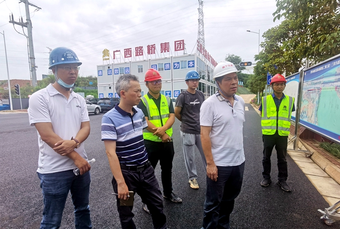 首页- 必发集团有限公司官方网站