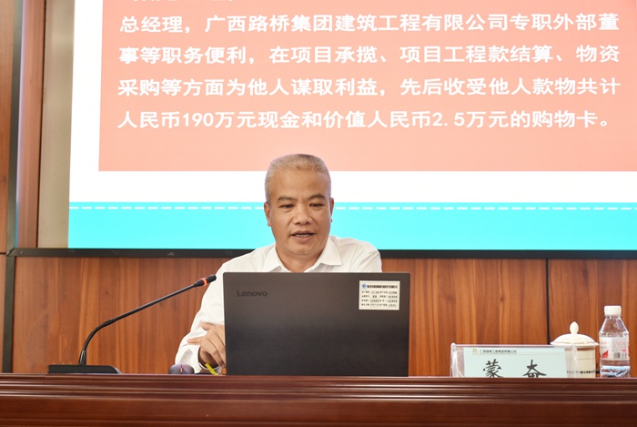 首页- 必发集团有限公司官方网站